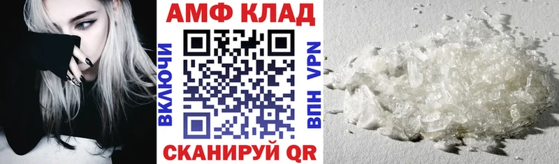 АМФ 98%  Кириши 