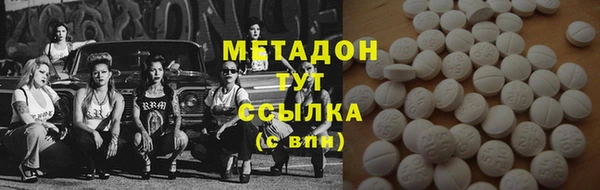 не бодяженный Алексеевка