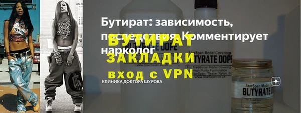 не бодяженный Алексеевка