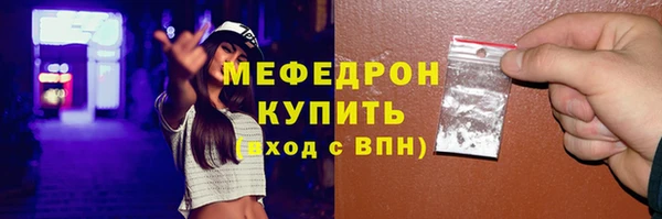 не бодяженный Алексеевка