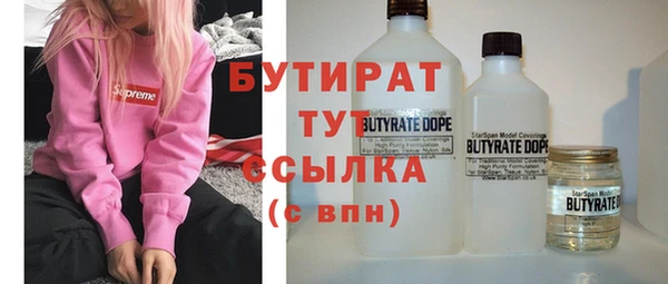 ГАЛЛЮЦИНОГЕННЫЕ ГРИБЫ Алзамай