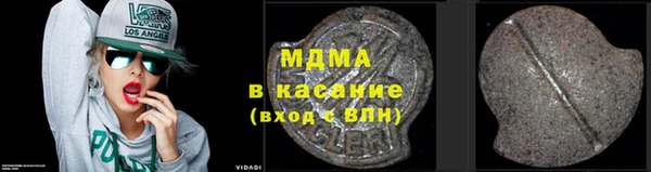 ГАЛЛЮЦИНОГЕННЫЕ ГРИБЫ Алзамай