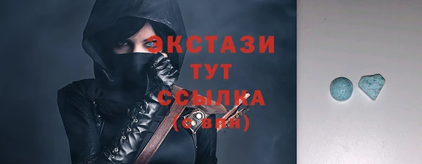 не бодяженный Алексеевка