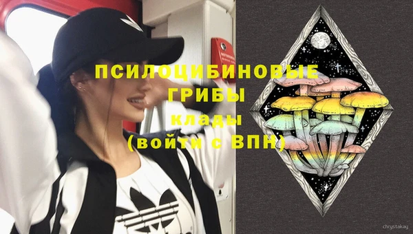 не бодяженный Алексеевка