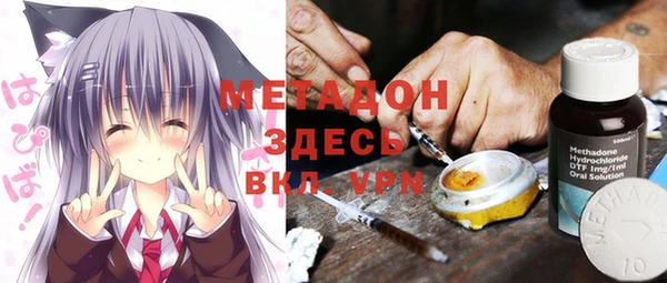 не бодяженный Алексеевка