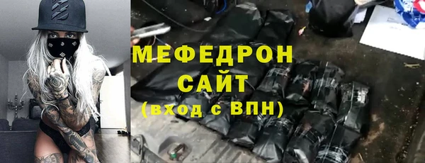 синтетический гашиш Ростов