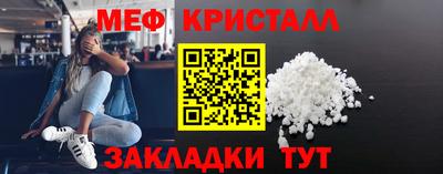 кокаин перу Лесосибирск