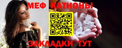 кокаин перу Лесосибирск