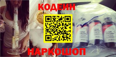 СК Ликино-Дулёво