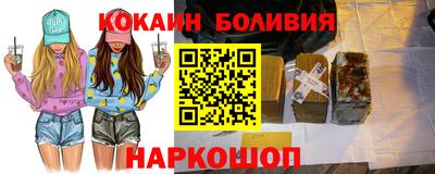 СК Ликино-Дулёво