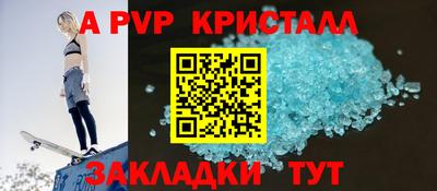 СК Ликино-Дулёво