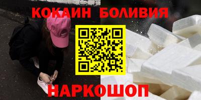 СК Ликино-Дулёво