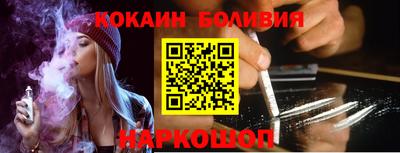СК Ликино-Дулёво