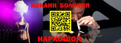 СК Ликино-Дулёво