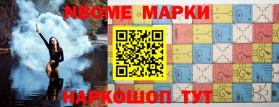 кокаин перу Лесосибирск