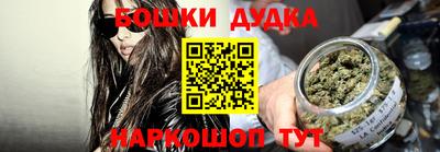 кокаин перу Лесосибирск