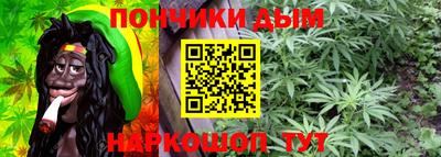 СК Ликино-Дулёво