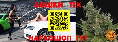 эйфоретик Ливны