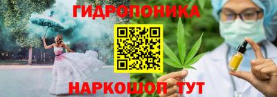 кокаин перу Лесосибирск