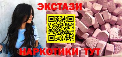 СК Ликино-Дулёво