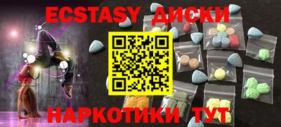 СК Ликино-Дулёво