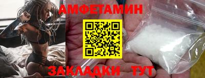 кокаин перу Лесосибирск