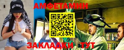кокаин перу Лесосибирск
