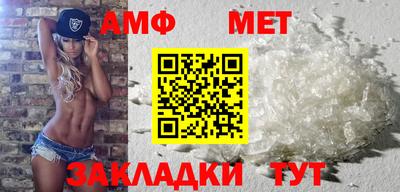 СК Ликино-Дулёво