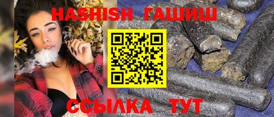 кокаин перу Лесосибирск