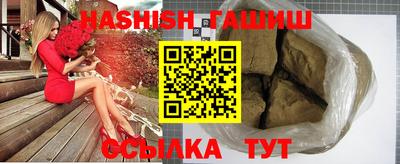 кокаин перу Лесосибирск