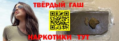 СК Ликино-Дулёво