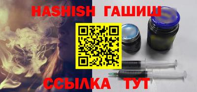 кокаин перу Лесосибирск
