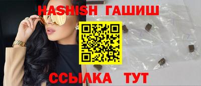кокаин перу Лесосибирск