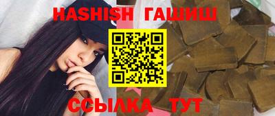 эйфоретик Ливны