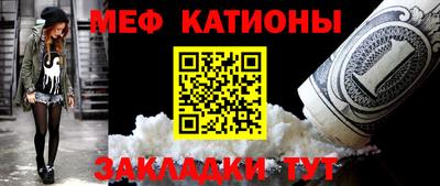СК Ликино-Дулёво