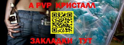 СК Ликино-Дулёво