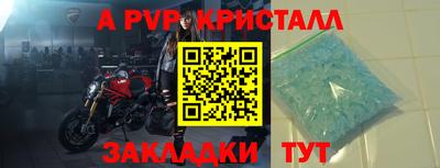 СК Ликино-Дулёво