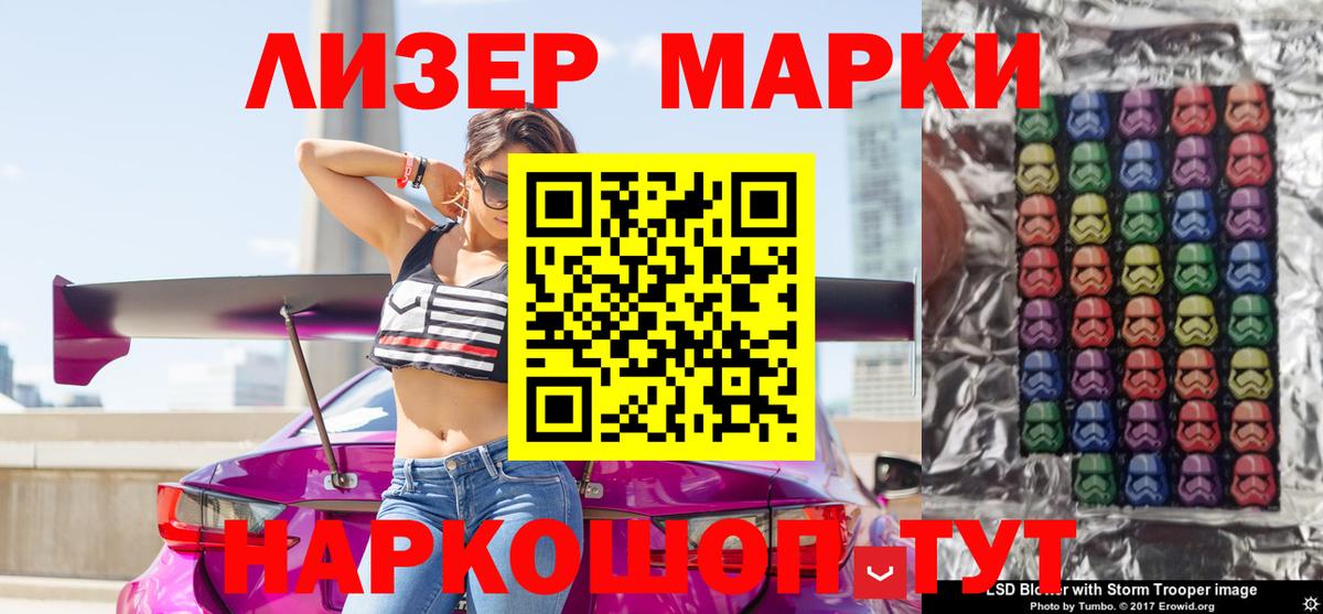 Марихуана  Кириши  ЭКСТАЗИ  ГАШ  Меф МЯУ МЯУ   Вход с VPN 