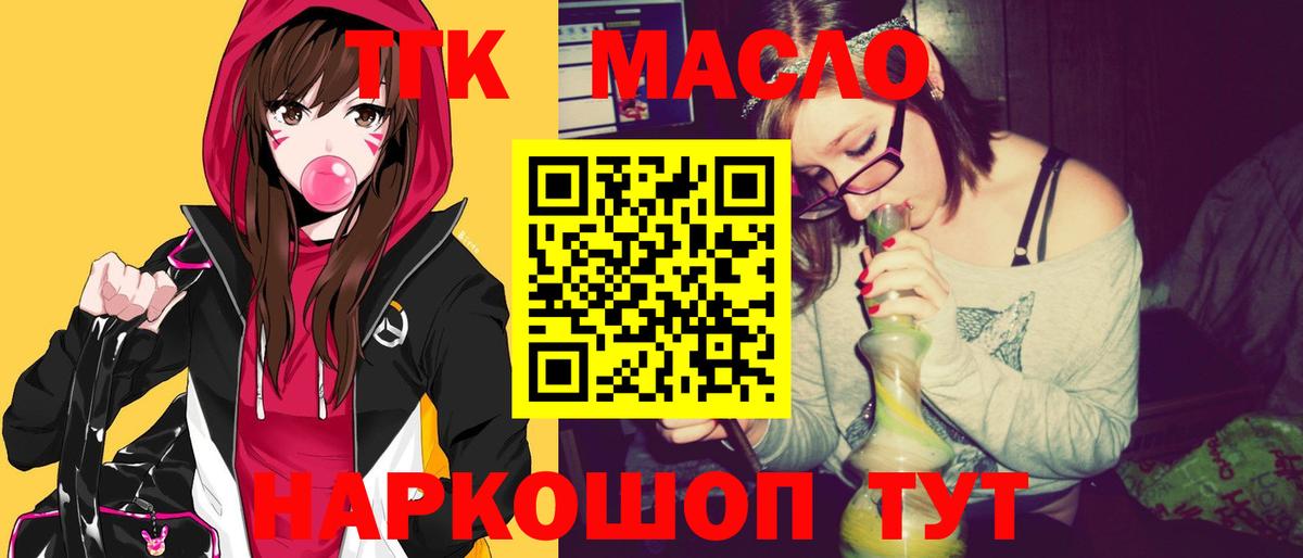 A-PVP Кириши