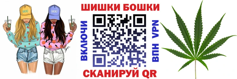 Бошки марихуана OG Kush  Кириши 